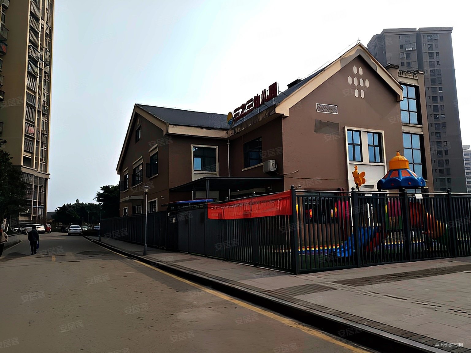 轻轨站旁和合家园三期大两室明厨明卫业主换房急售