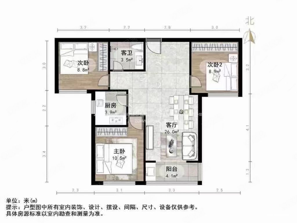 郦水嘉苑房龄新58碗中间好楼层商业配套成熟南北通透