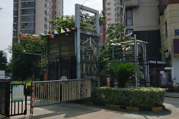 水晶城怎么样,好不好_中介房产经纪人:李佩对水晶城的评价-常州安居客