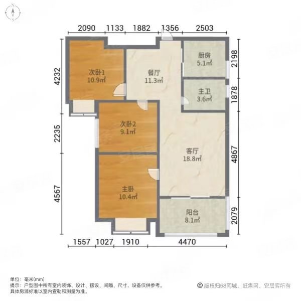 笋盘尚城雅苑80平40万3室2厅1卫