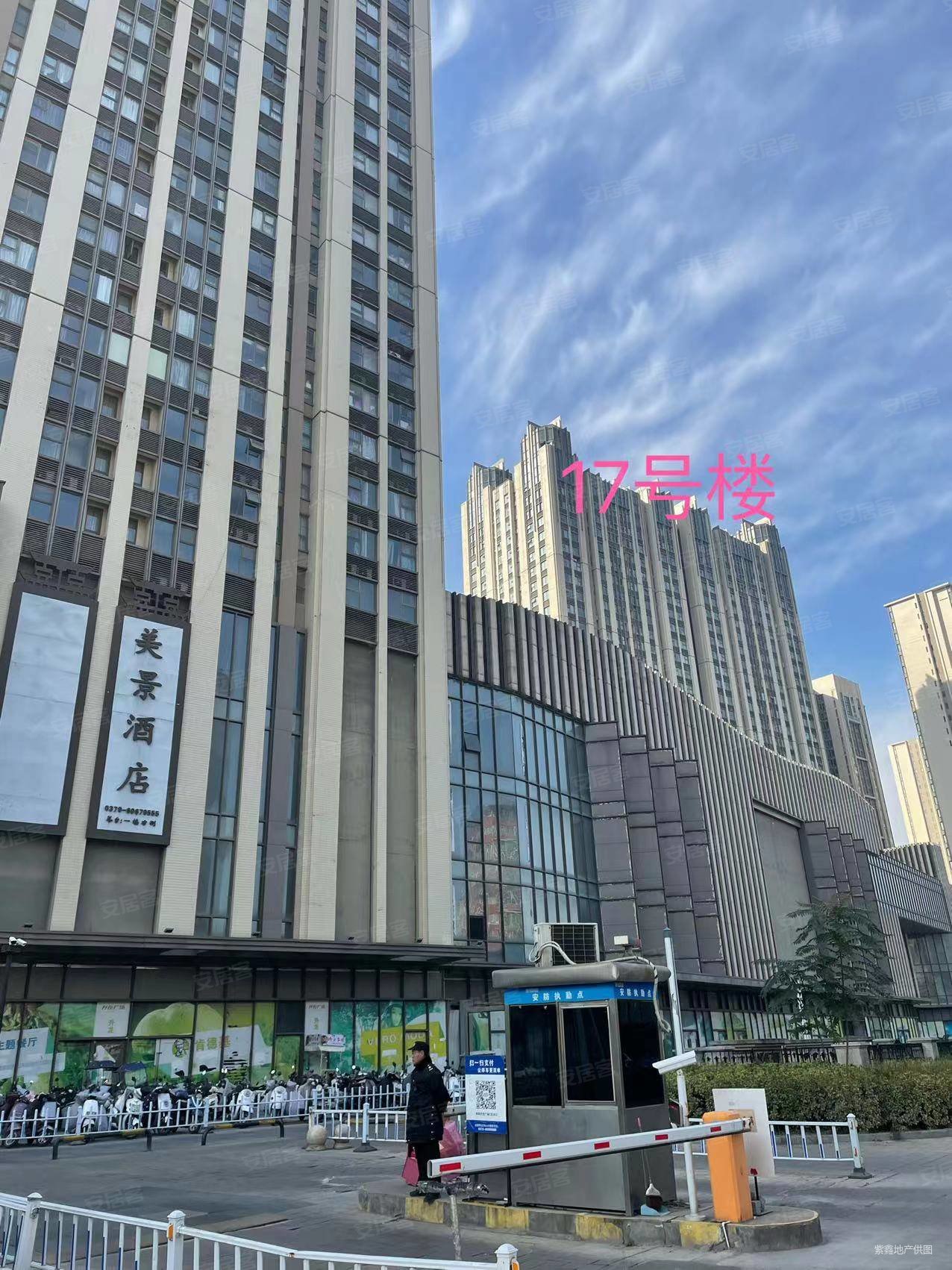 升龙广场c区精装修一室 紧邻地铁口 王城公园旁