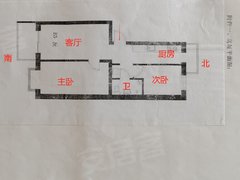 北京昌平百善百善 2室1厅1卫出租房源真实图片