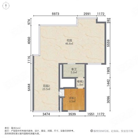 龙湖源著4室2厅2卫167.18㎡南452万