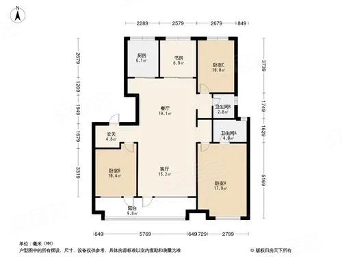 【多图】祥瑞嘉园a区,常西湖租房,实拍实价低价 市民中心地铁 报业