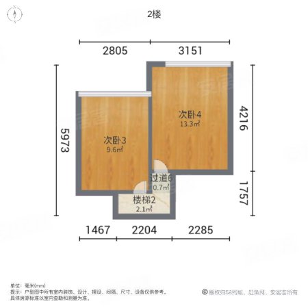 上尚缘4室2厅2卫126.15㎡南730万