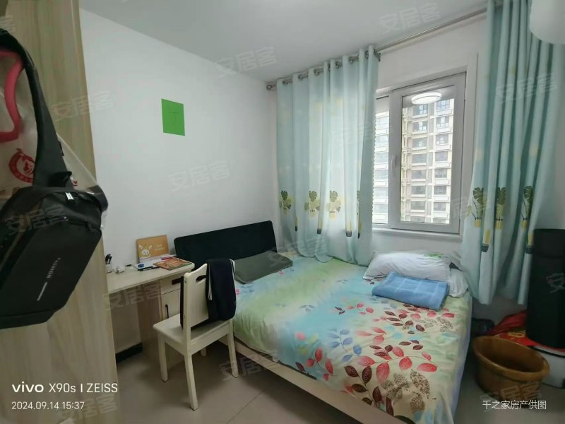 书香苑小高层  好楼层   满两年  带车位 储藏室