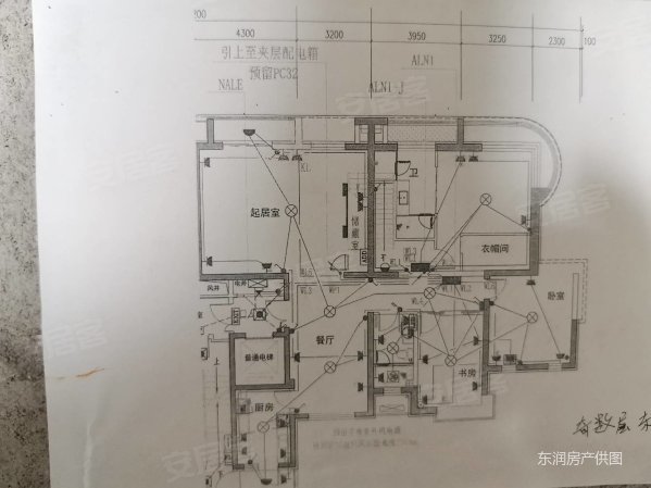 唐人海湾公馆2室2厅1卫164.33㎡南北300万