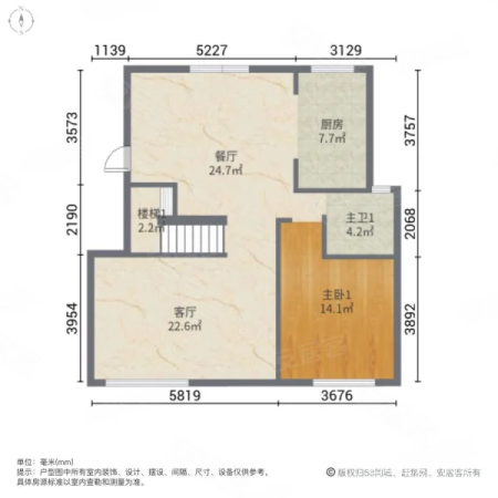 宛溪雅居(别墅)4室2厅3卫210.68㎡南320万