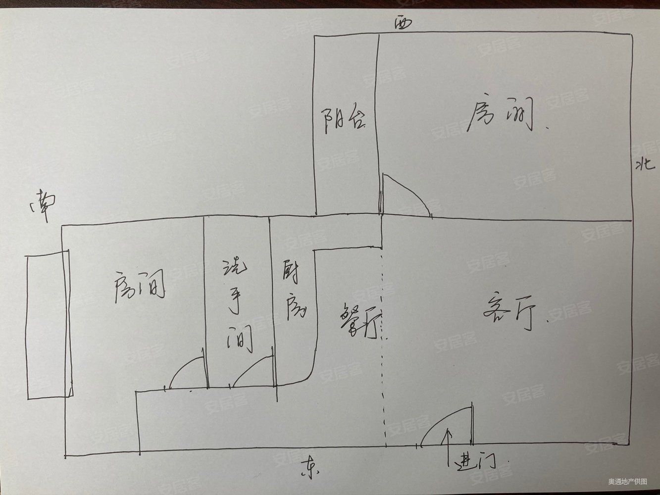 发源楼2室1厅1卫66㎡南北296万