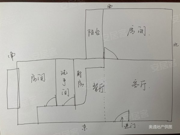 发源楼2室1厅1卫66㎡南北296万