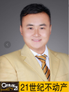杜栋栋