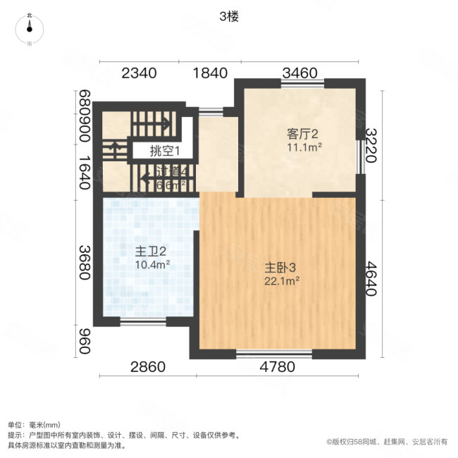 京基岭域揽景轩(别墅)4室2厅3卫265.57㎡南北436万