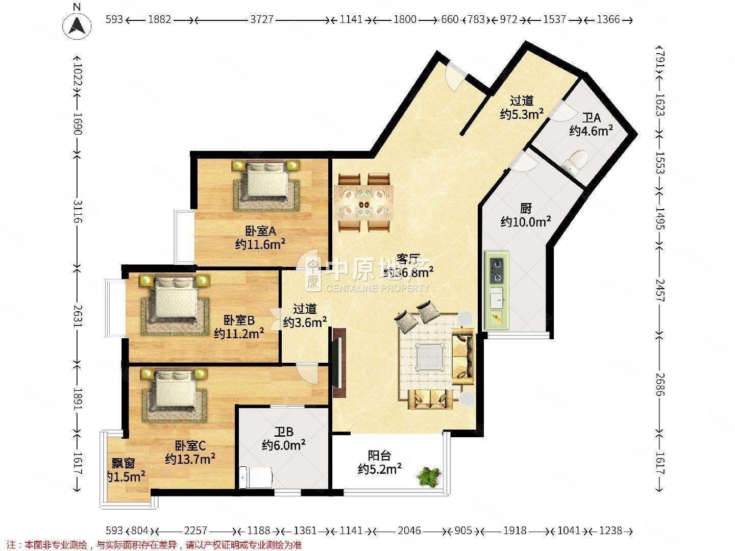 天鼎花园3室2厅2卫140.89㎡南北1390万