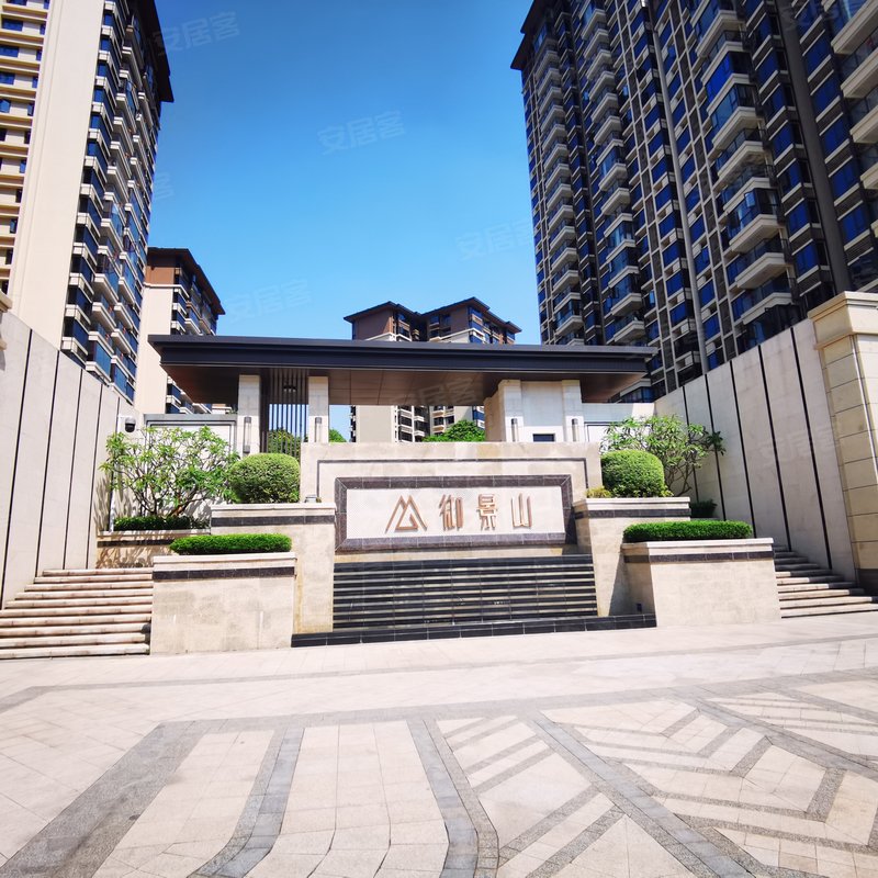 【御景山, 御景山小区详情,房价走势,房源,业主论坛】- 南宁58同城