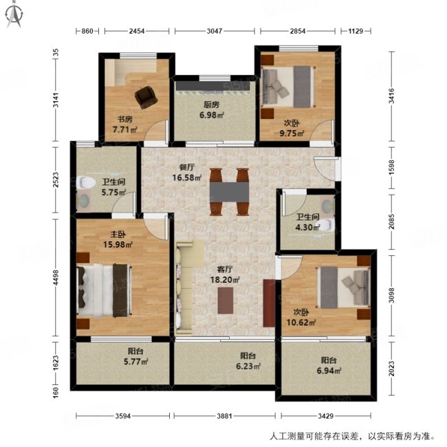 未来科技城  新湖菲林  4室  2厅