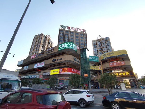 重庆巴南李家沱融创金弈时代(商住楼)李家沱商圈精装修一房随时可以