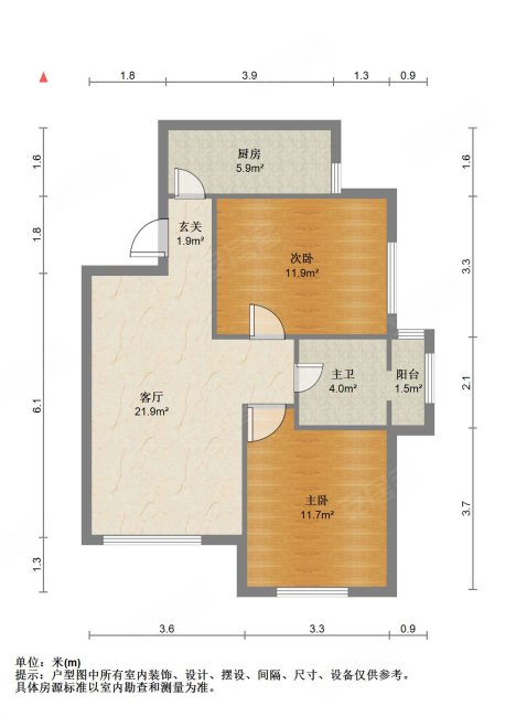 福顺家园2室2厅1卫92㎡南北98万