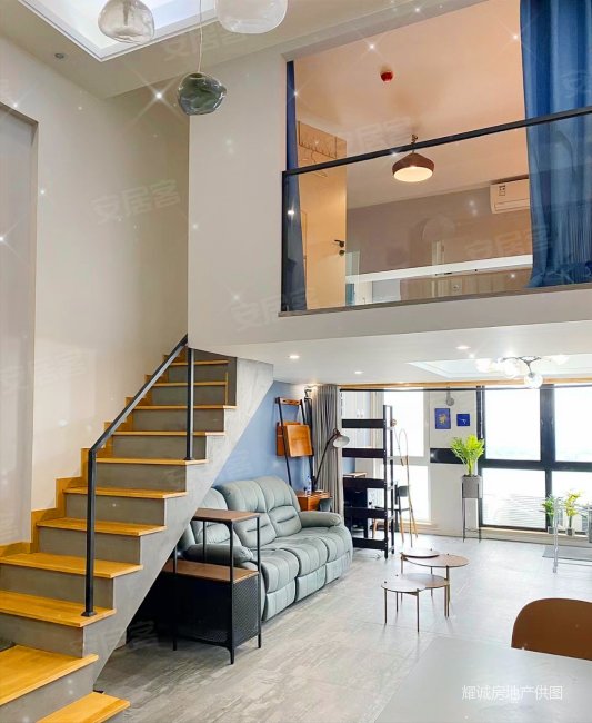 精装现房跃层(通燃气民用)带家具家电~业主包税急售,融创香璟台西苑