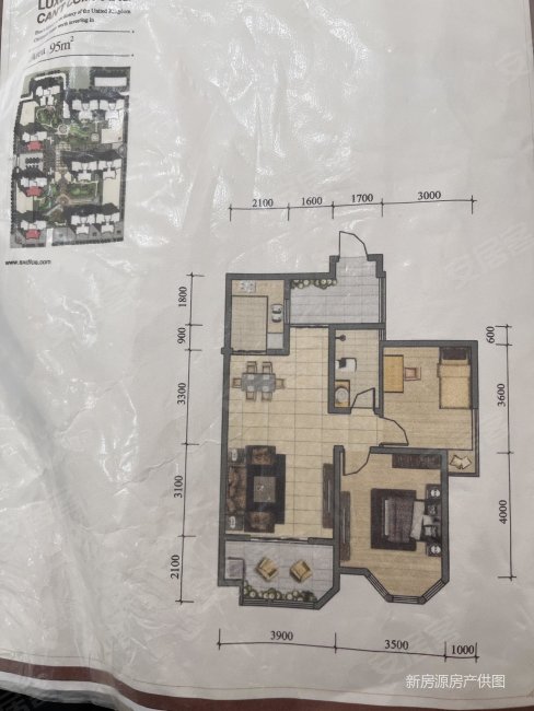 伊顿公馆(西区) 大两居 有电梯 临地铁 西工大旁