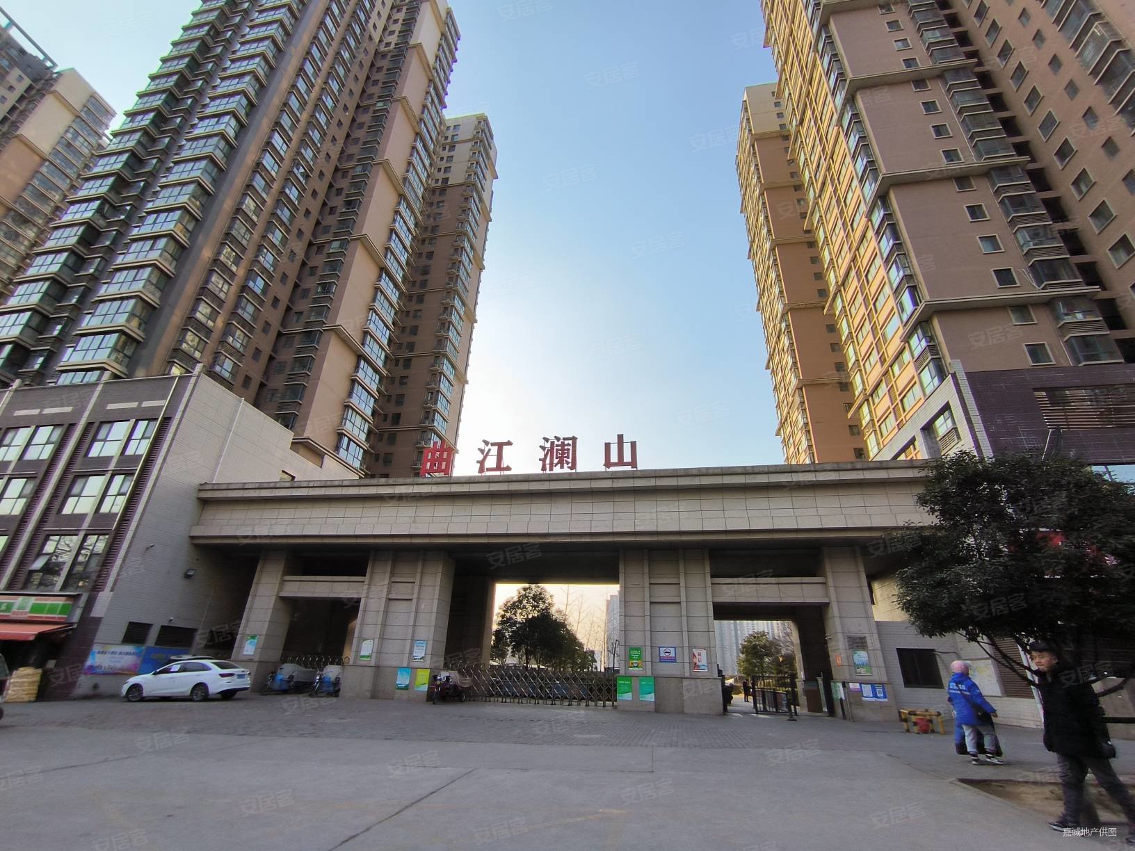 急售好房曲江澜山南户性价比高交通便利购物方便