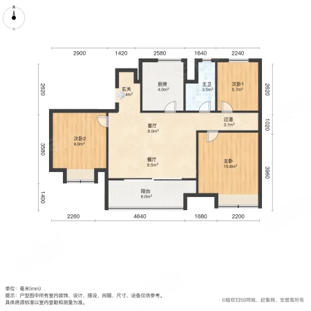 万科天一新著3室2厅1卫93.48㎡南北155万