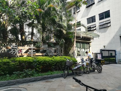 易丰大厦,翠园街8号-广州易丰大厦二手房,租房-广州安居客