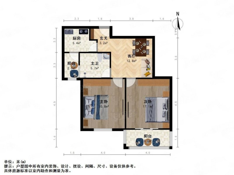 文怡苑(二期)2室2厅1卫72.81㎡南北325万