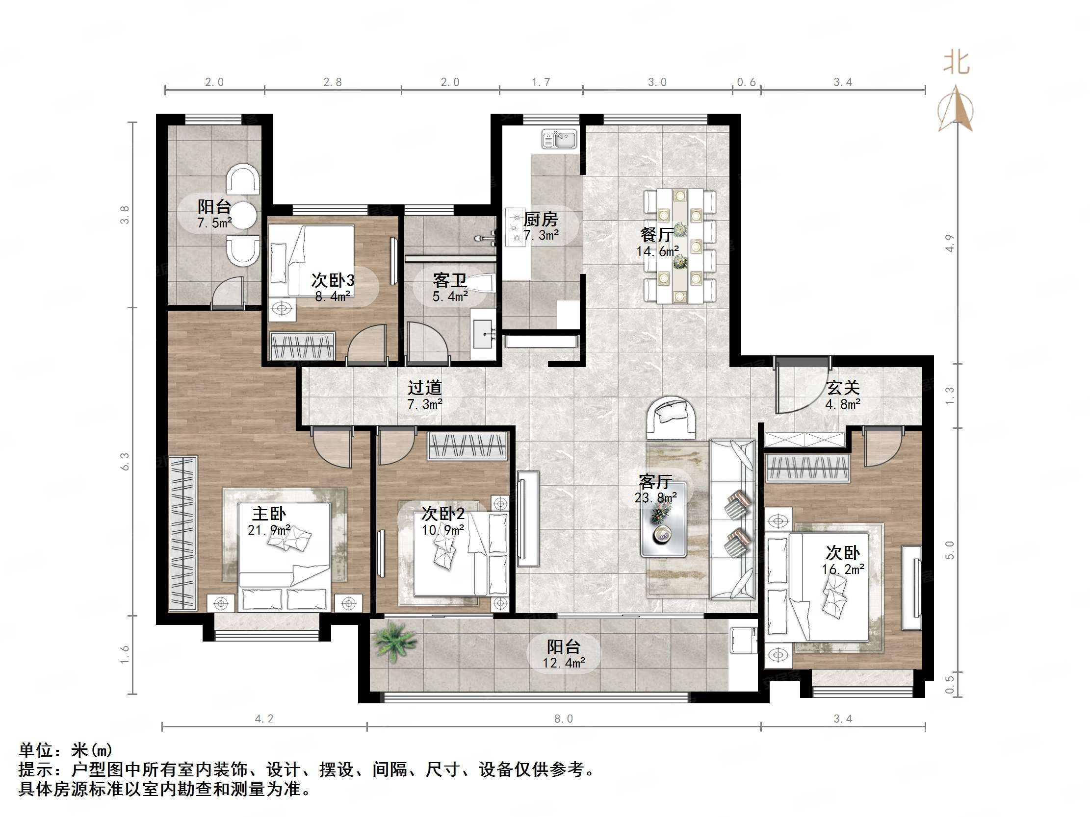 商品房,鲁能领秀城漫山香墅宸麓二手房,560万,4室2厅,2卫,165平米