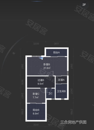 南沙奥园(别墅)7室2厅5卫186㎡南400万