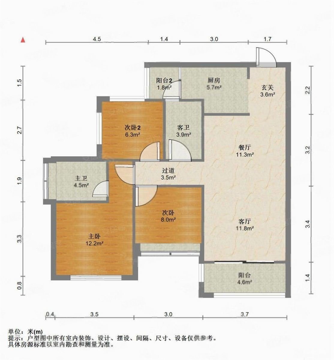 龙光玖珑府5字头单价总价电梯中层毛坯3房园博园旁还价就