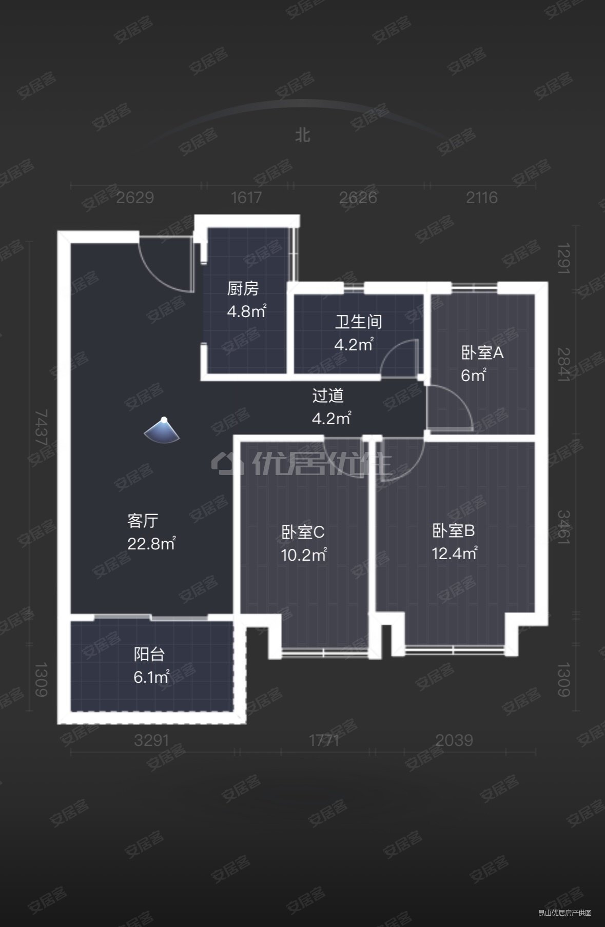合生国际花园户型房子三房急售看房方便