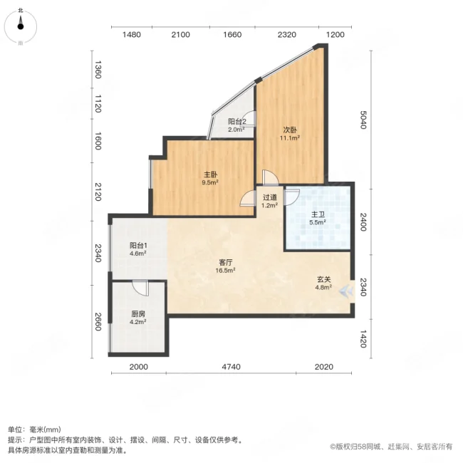 奥林匹克花园(北区)2室1厅1卫75.96㎡西北53万