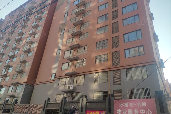 西安小区 高陵小区 泾河工业园小区 水榭花都