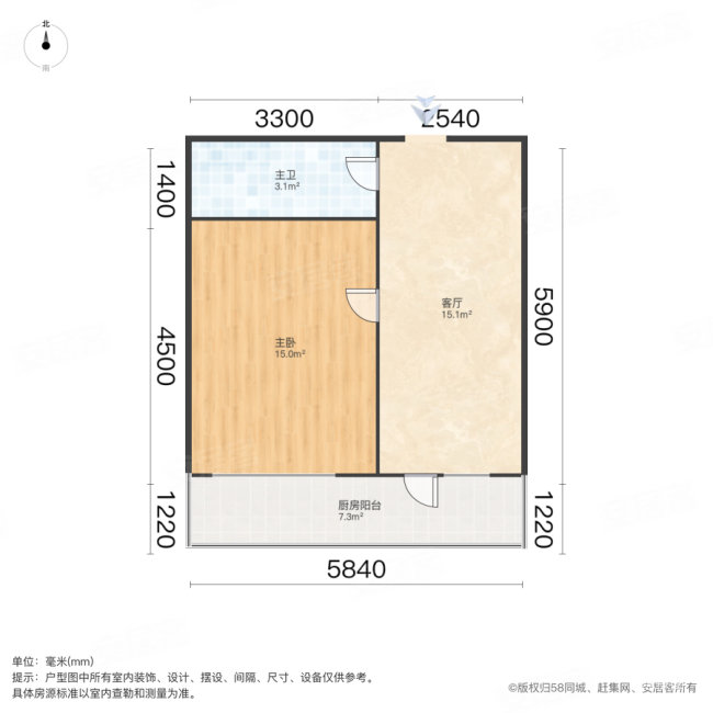 桂江里(河西)1室1厅1卫43.83㎡东158万