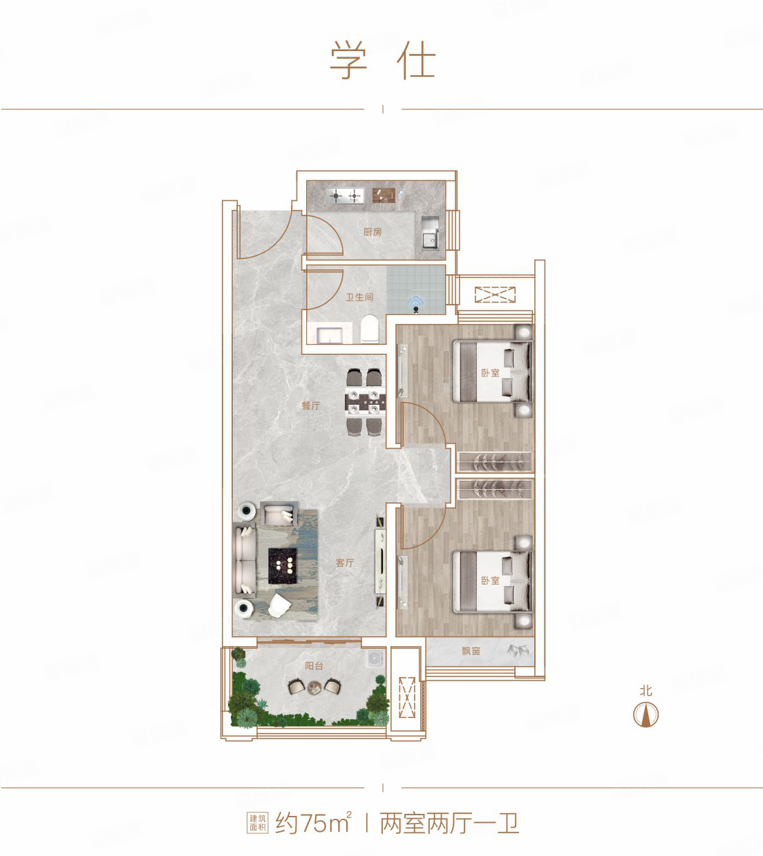 华清源|中州学府_南阳_楼盘评测_安居客