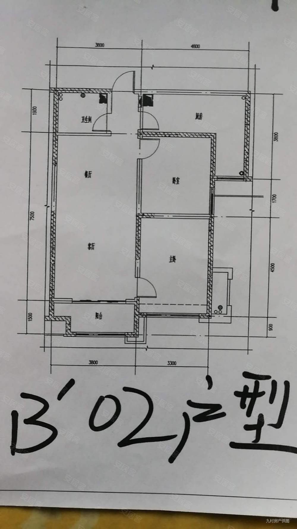 北三环汉都新苑两室两厅毛坯房出售凤城北客站雨润市场