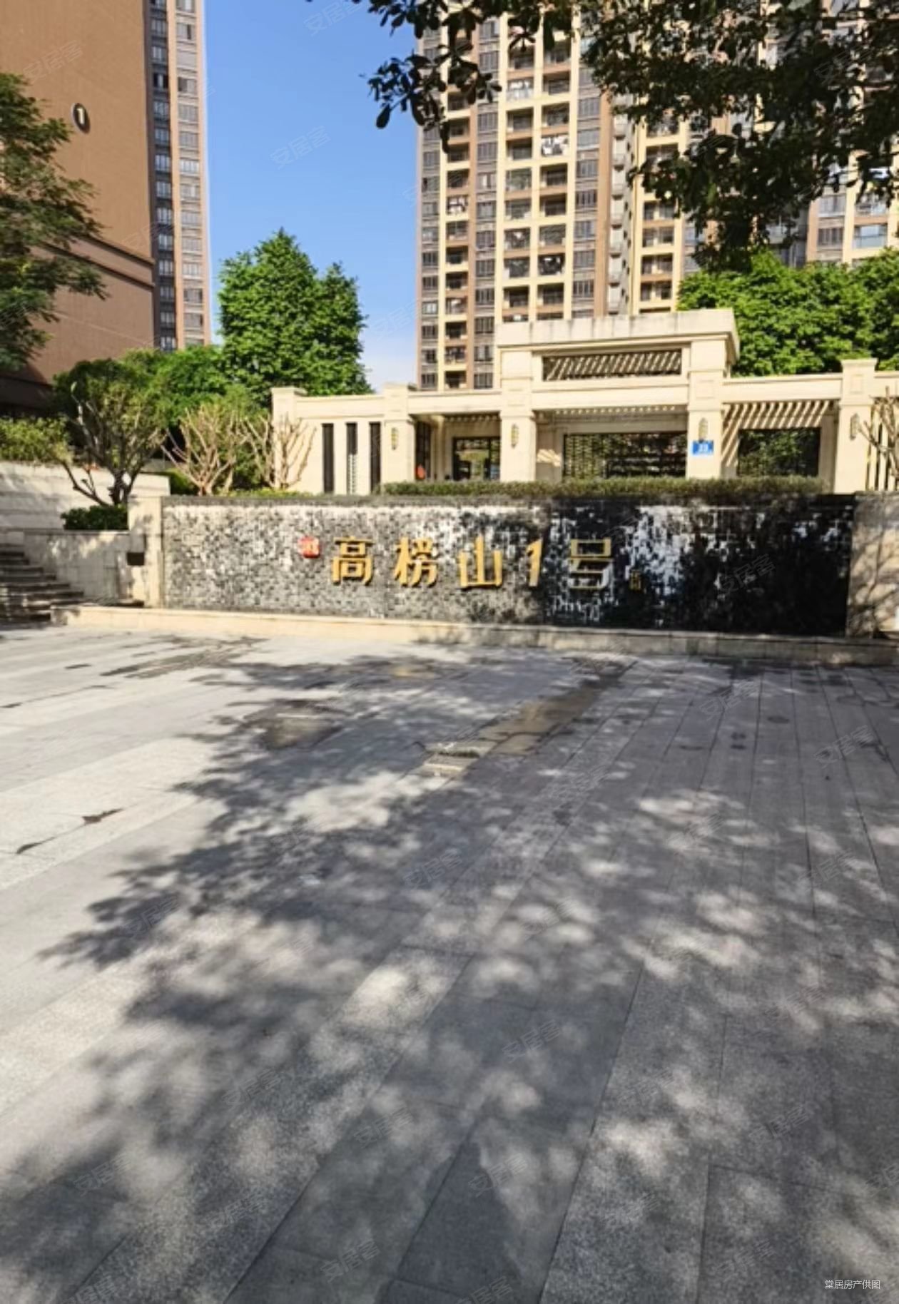 深业高榜山1号花园3室1厅1卫81.75㎡东南65万