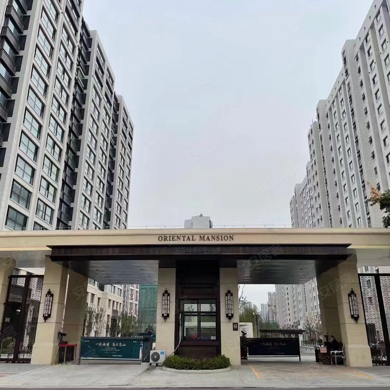 【海玥华府, 海玥华府小区详情,房价走势,房源,业主论坛】- 南京58