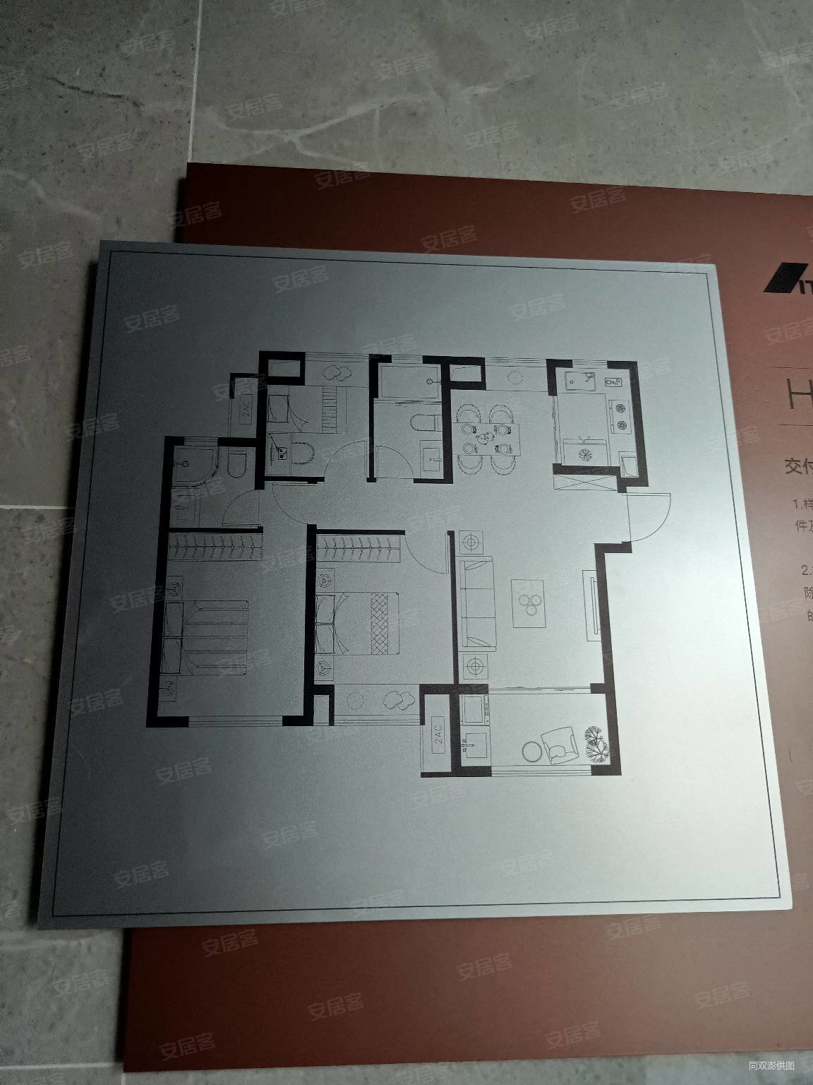 东溪花园3室2厅2卫98.32㎡南北130万