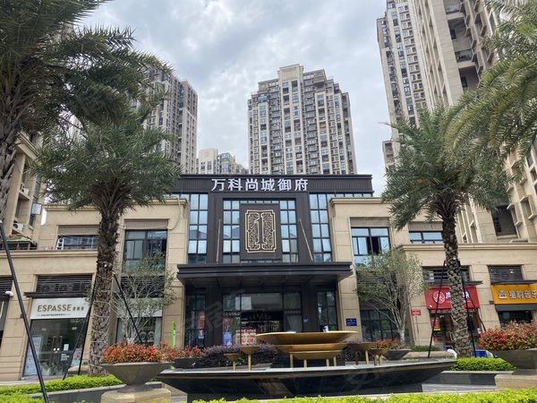 广州黄埔夏园万科尚城夏园电梯新小区四房 两梯两户 南北通透户型