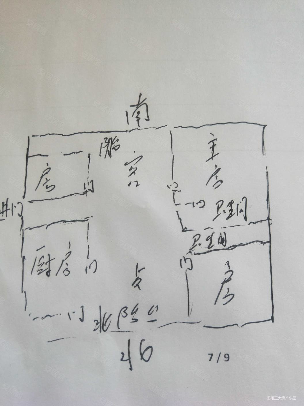 水印西堤3室2厅1卫97㎡南130万