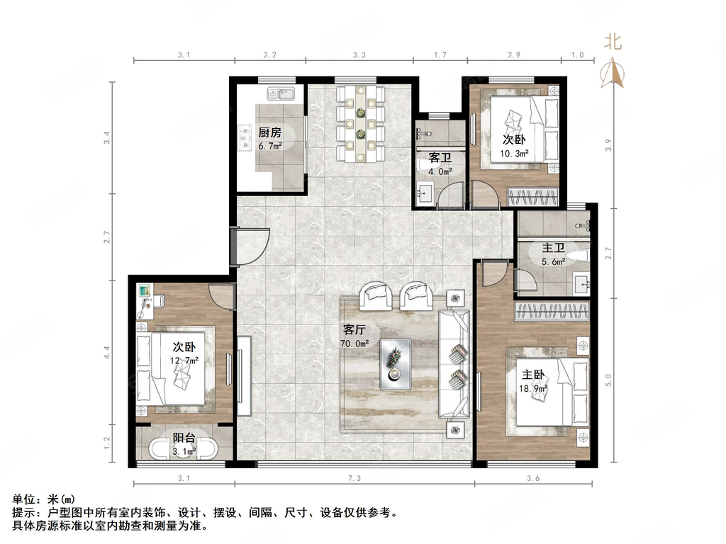 中新国际西城六区
