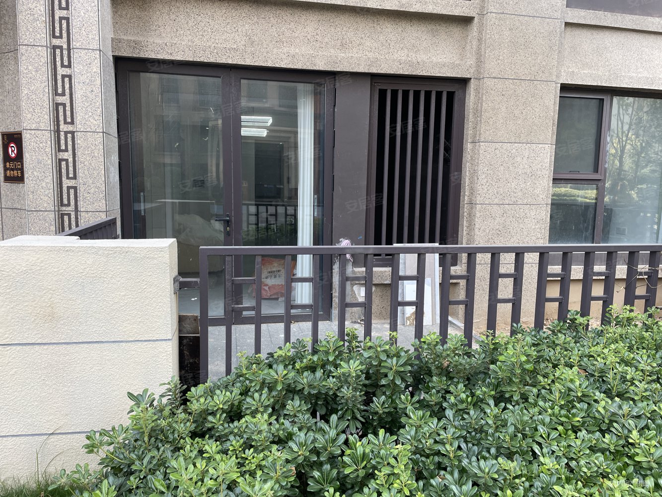 建业春天里柘城