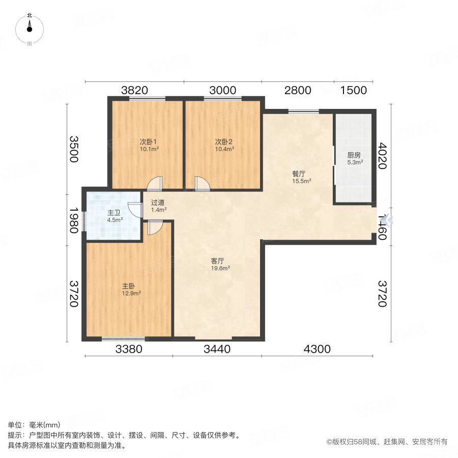 雅静园3室2厅1卫116.72㎡南135万