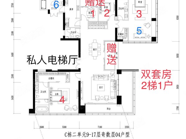 深圳南山华侨城新天鹅堡(一二期)超美的湖景6楼天鹅湖一期突出户东边