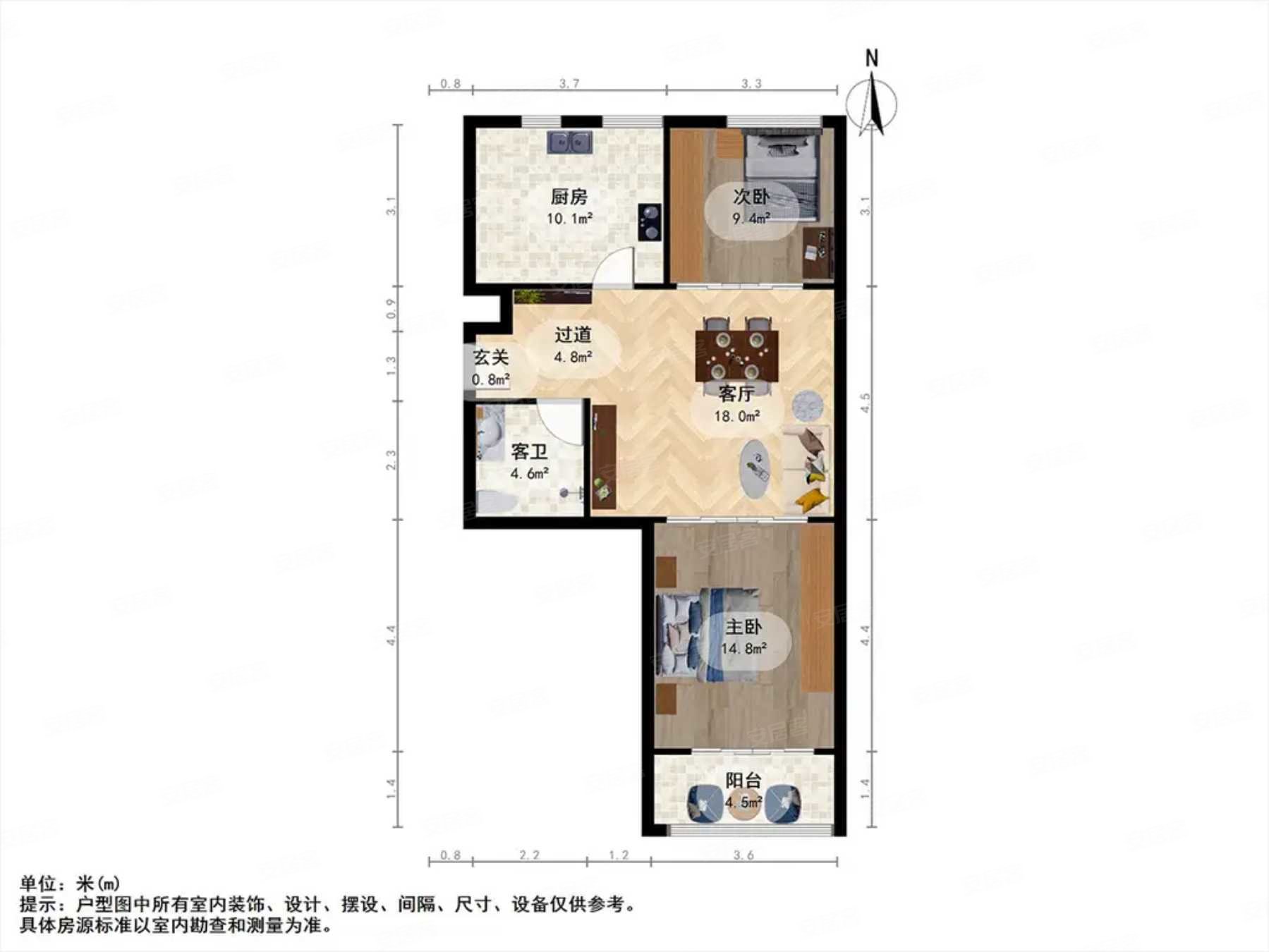 弘通漫城2室2厅1卫87.16㎡南北110万