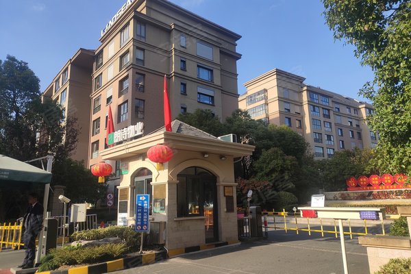 朗诗绿岛公寓住宅