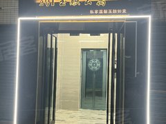 肇庆四会东城翡翠新天地 1室0厅1卫出租房源真实图片