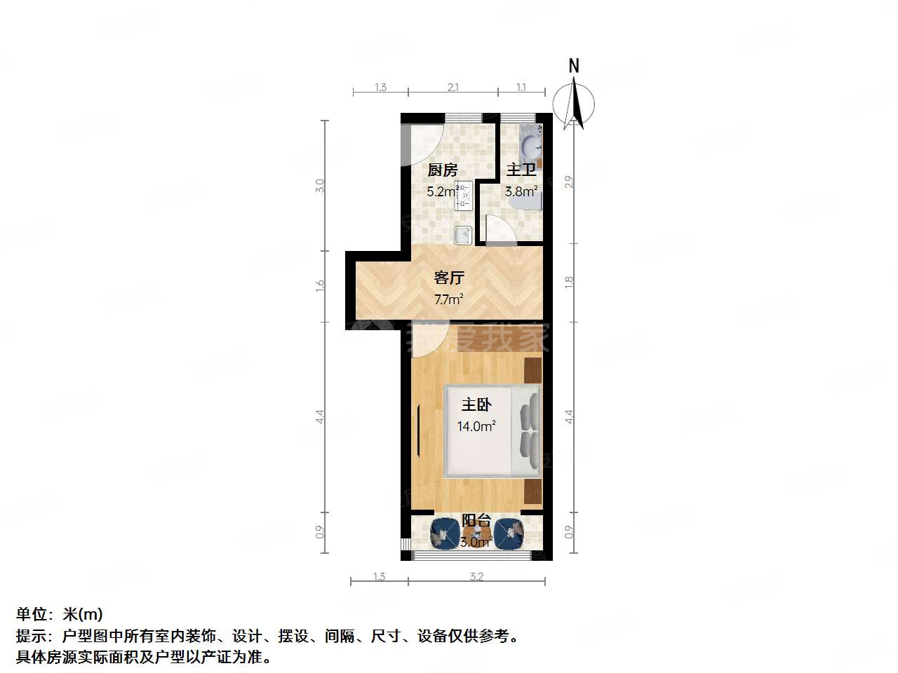 宜洛馨苑(宜川六村)1室1厅1卫40.19㎡南178万