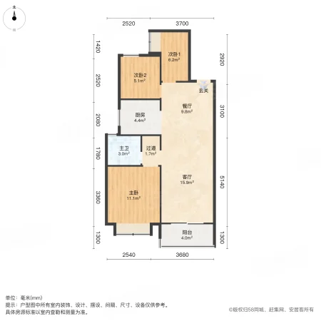 美盛教育港湾(一期)3室2厅1卫89.44㎡南122万